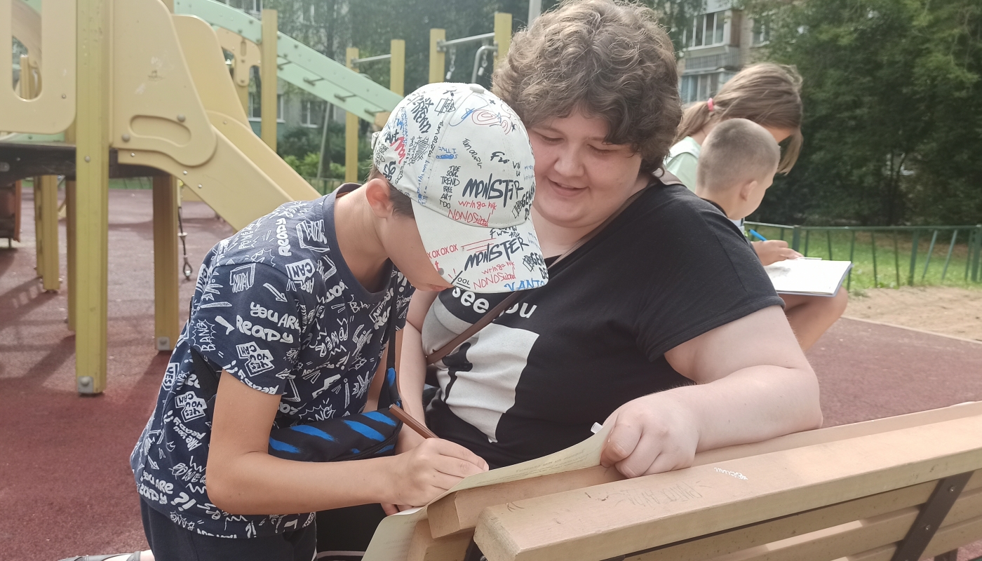Библиодворик 